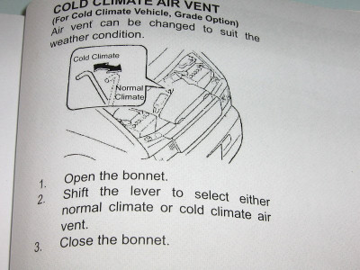 air_intake_summer_winter.jpg