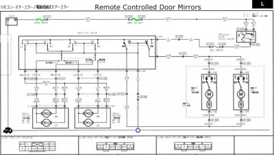 remote_controlled_door_mirrors.JPG