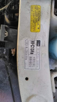 Bongo_aircon_plate.jpeg