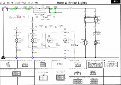 Horn&Brake lights.JPG